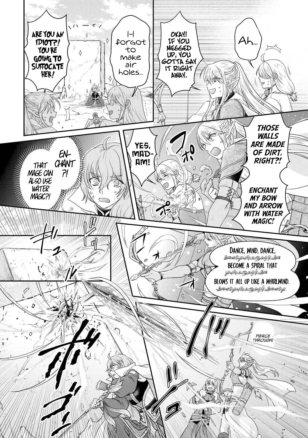 Tsukimichi: Moonlit Fantasy, Chapter 74 image 13